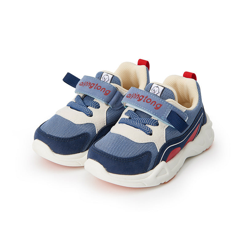 Non-slip Padded Baby Toddler Shoes