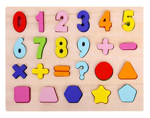 Educational baby jigsaw puzzle toys